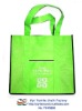 Promotional bag