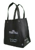 Promotional book bag(customized bag color and logo printing)