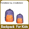 Promotional children school backpack