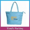 Promotional cloth bag