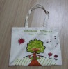 Promotional cotton bag