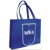 Promotional foldable bag(A-1009)