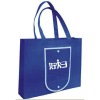 Promotional foldable bag(A-1009)