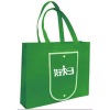 Promotional foldable shopping bag(customized logo printing)