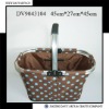 Promotional folding basket