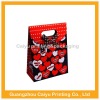 Promotional gift bag