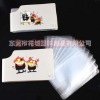 Promotional gift name card holder