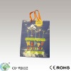 Promotional gift,promotional bag,promotion sounding bag,promotion sound bag