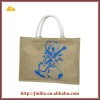 Promotional jute bag