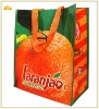 Promotional laminated PP bag