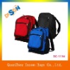 Promotional laptop backpack