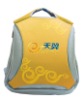 Promotional laptop backpack bag