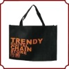 Promotional non woven bag