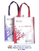 Promotional non woven bag