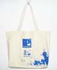 Promotional non woven fabric bag