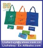 Promotional non woven fabric foldable/folding eco bag