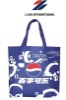 Promotional non-woven shopping bag