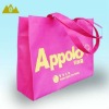 Promotional non woven shopping bag