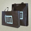 Promotional non woven shopping bags