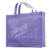 Promotional nonwoven shopping bags