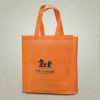 Promotional nonwoven tote bag