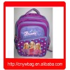 Promotional polyester school bags and backpacks