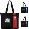 Promotional polyester shopping tote bag