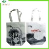 Promotional pp Non-woven Shopping Bag