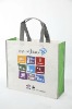 Promotional pp nonwoven bag