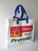 Promotional pp weave bag