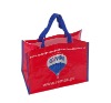 Promotional pp woven bag