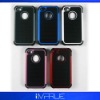 Promotional price Triple layers case for Apple iphone 4G/4S