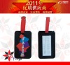 Promotional pvc luggage tag