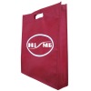 Promotional recycle bag with customized logo