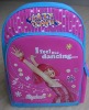 Promotional school bag