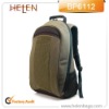 Promotional sports backpack