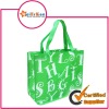 Promtional High quality PP non-woven bag