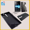 Protective Cases for Sony Xperia S LT26i