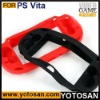 Protective Silicone Case for PSP Vita Console