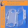 Protective case |crystal case For NDSi