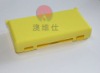 Protective case for NDSL -- Yellow