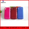 Protective skin cover for samsung galaxy i9008l