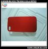 Protector case for iPhone 4G