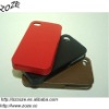 Pu case/leather case for iPhone4 smart case