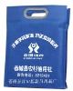 Punched non-woven shopping bags