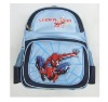 Pupil schoolbag HI25023