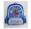 Pupil schoolbag HI25026