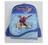 Pupil schoolbag HI25029