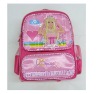 Pupil schoolbag HI25035