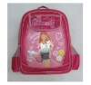 Pupil schoolbag HI25045